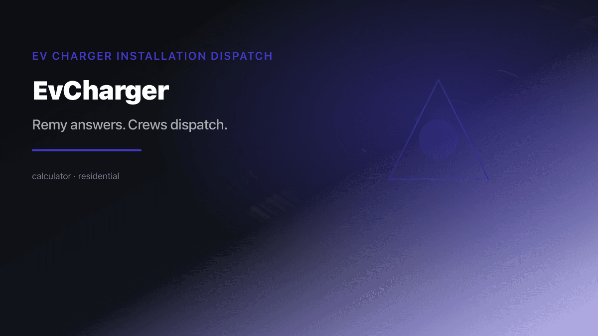 Ev Charger Dispatch preview